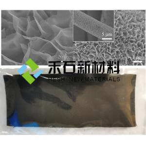 碳布負(fù)載垂直石墨烯陣列